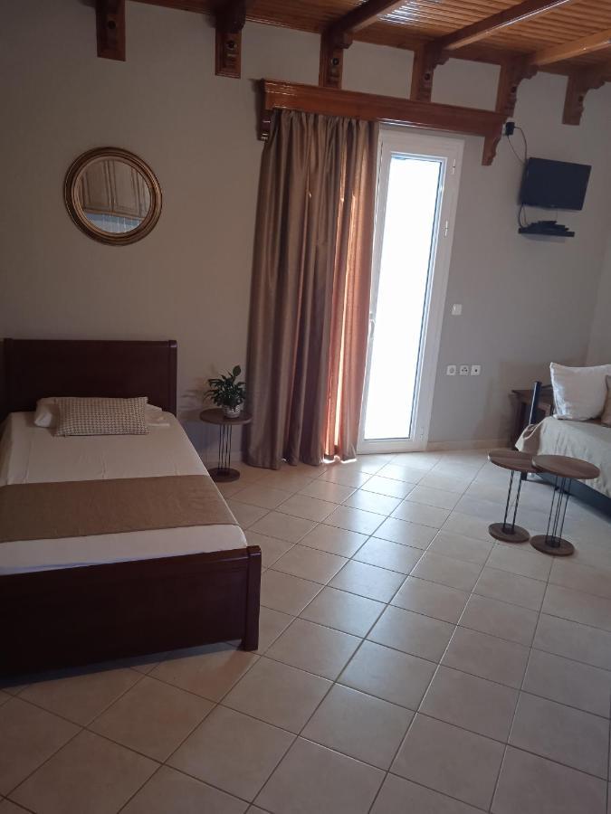 Katerina House